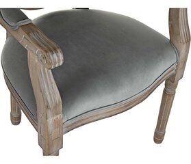 Krēsls DKD Home Decor Pelēks Koks Poliesters (55 x 46 x 95 cm) cena un informācija | Virtuves un ēdamistabas krēsli | 220.lv