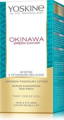 Японская икорная сыворотка для лица и области вокруг глаз Yoskine Okinawa Green Caviar, 30 мл цена и информация | Сыворотки для лица, масла | 220.lv