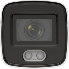 Hikvision 311312837 cena un informācija | Datoru (WEB) kameras | 220.lv