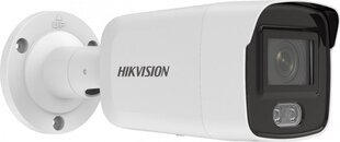 Hikvision 311312837 cena un informācija | Datoru (WEB) kameras | 220.lv