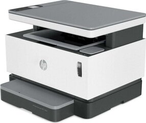 HP 5HG89A#B19 цена и информация | Принтеры | 220.lv