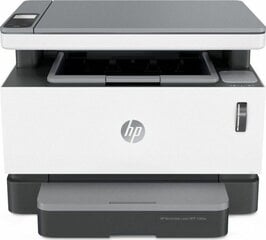 HP 5HG89A#B19 cena un informācija | Printeri un daudzfunkcionālās ierīces | 220.lv