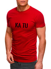 Vīriešu sarkans T-krekls KAS JUMS PK7130-55570-5XL цена и информация | Мужская спортивная одежда | 220.lv