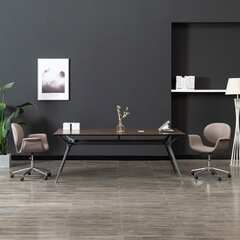 Офисное кресло, 240473 цена и информация | Стулья для кухни и столовой | 220.lv