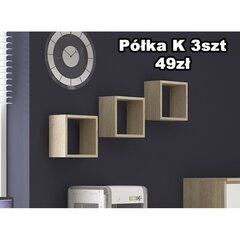 3-ju plauktu komplekts NORE K 25x25cm, ozola krāsas cena un informācija | Plaukti | 220.lv