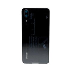 Akero Lab Huawei P20 Black цена и информация | Запчасти для телефонов и инструменты для их ремонта | 220.lv