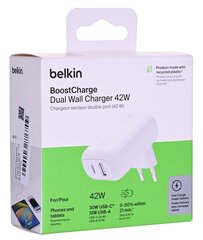 Belkin double wall cena un informācija | Lādētāji un adapteri | 220.lv