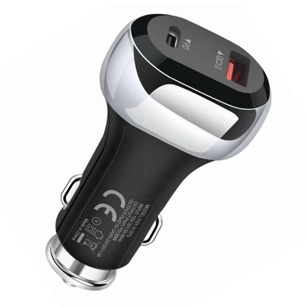 Car Charger cena un informācija | Lādētāji un adapteri | 220.lv