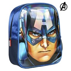 Bērnu mugursoma 3D Avengers (Marvel Avengers) 78169, zila cena un informācija | Skolas somas | 220.lv