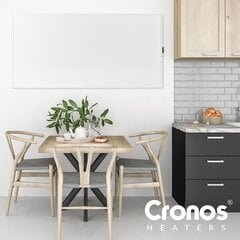 Cronos Synthelith Pro CRP-500TWP 500W infrasarkanais sildītājs pelēks ar Wi-Fi un tālvadības pulti cena un informācija | Sildītāji | 220.lv