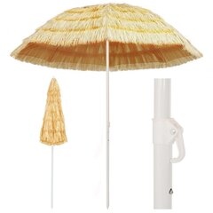 Пляжный зонт, жёлтый цена и информация | Зонты, маркизы, стойки | 220.lv
