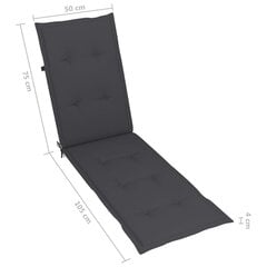 atpūtas krēsla matracis, antracītpelēks, (75+105)x50x4 cm cena un informācija | Krēslu paliktņi | 220.lv