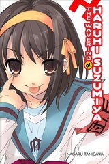 Wavering of Haruhi Suzumiya (light novel) цена и информация | Книги для подростков  | 220.lv