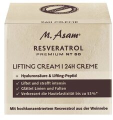 Liftinga sejas krēms M.Asam, 50ml cena un informācija | Sejas krēmi | 220.lv