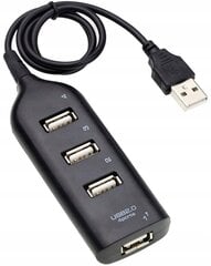 Hub USB 2.0 цена и информация | Адаптеры и USB разветвители | 220.lv