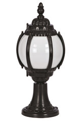 Āra lampa Avonni BSU-68203-BSY-KOP, 1 gab. cena un informācija | Āra apgaismojums | 220.lv