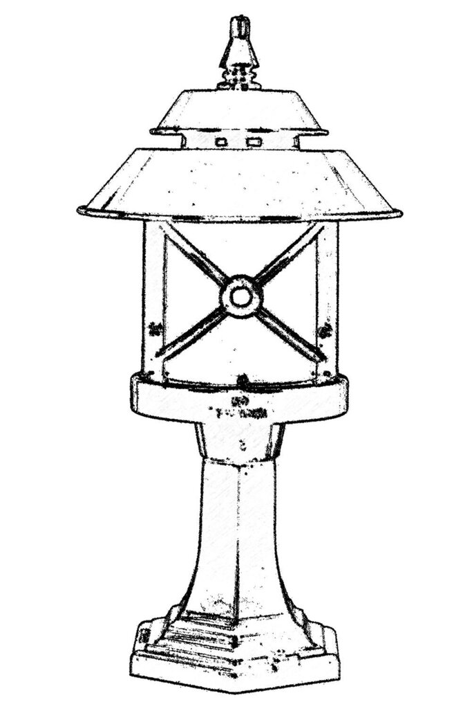 Āra sienas lampa Avonni BSU-68199-BSY-K, 1 gab. cena un informācija | Āra apgaismojums | 220.lv