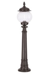 Āra stāvlampa Avonni BSU-68187-BSY-M2-B, 1 gab. цена и информация | Уличное освещение | 220.lv