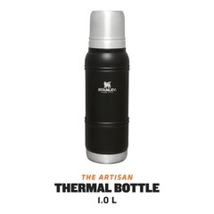 Термос The Artisan 1 л черный цена и информация | Термосы, термокружки | 220.lv