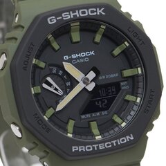 Casio G-Shock мужские часы цена и информация | Мужские часы | 220.lv