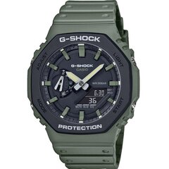 Casio G-Shock мужские часы цена и информация | Мужские часы | 220.lv