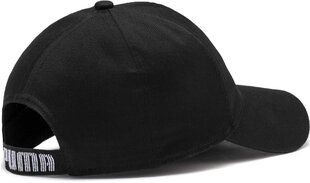 Puma cepure Melna cena un informācija | Vīriešu cepures, šalles, cimdi | 220.lv
