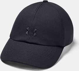 Cepure Under Armour 1351267 001 cena un informācija | Vīriešu cepures, šalles, cimdi | 220.lv