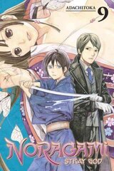 Noragami Volume 9, Volume 9 cena un informācija | Fantāzija, fantastikas grāmatas | 220.lv