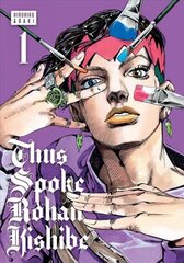 Thus Spoke Rohan Kishibe, Vol. 1 цена и информация | Фантастика, фэнтези | 220.lv