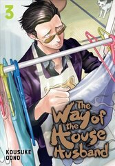 Way of the Househusband, Vol. 3 цена и информация | Фантастика, фэнтези | 220.lv