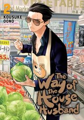 Way of the Househusband, Vol. 2 цена и информация | Фантастика, фэнтези | 220.lv