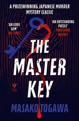 Master Key цена и информация | Фантастика, фэнтези | 220.lv