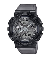 Мужские часы Casio G-Shock цена и информация | Мужские часы | 220.lv