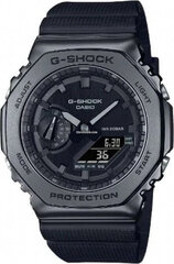 Мужские часы Casio G-Shock UTILITY METAL COLLECTION (Ø 44 mm) цена и информация | Мужские часы | 220.lv