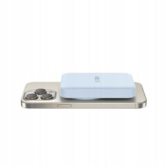 MagSafe Power Bank 10000mAh cena un informācija | Lādētāji-akumulatori (Power bank) | 220.lv