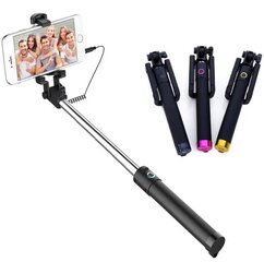 Монопод для селфи Perf D80, 80 cm цена и информация | Моноподы для селфи («Selfie sticks») | 220.lv