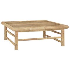 dārza galds, 65x65x30 cm, bambuss цена и информация | Столы для сада | 220.lv