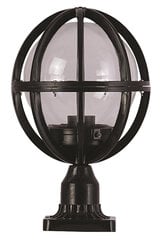 Āra sienas lampa Avonni BSU-68080-BSY-M3-K, 1 gab. cena un informācija | Āra apgaismojums | 220.lv