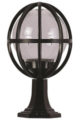 Āra sienas lampa Avonni BSU-68080-BSY-M4-K, 1 gab. цена и информация | Уличное освещение | 220.lv