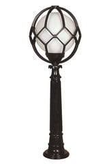 Āra stāvlampa Avonni BSU-68155-BSY-OP, 1 gab. цена и информация | Уличное освещение | 220.lv