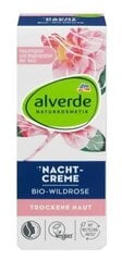 Nakts krēms Alverde, 50ml cena un informācija | Sejas krēmi | 220.lv