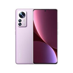 Xiaomi 12 Pro 12/256GB Dual SIM Purple MZB0ADNEU cena un informācija | Mobilie telefoni | 220.lv