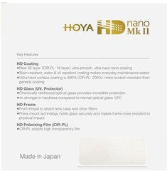 Hoya HD nano MkII UV цена и информация | Фильтры | 220.lv