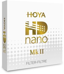 Hoya HD nano MkII UV цена и информация | Фильтры | 220.lv