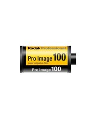 Kodak Pro Image cena un informācija | Citi piederumi fotokamerām | 220.lv