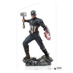 Infinity Saga BDS 1/10 Captain America Ultimate 21 cm cena un informācija | Datorspēļu suvenīri | 220.lv