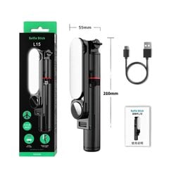 Tripod L15 LED cena un informācija | Selfie Sticks | 220.lv