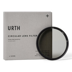 Urth Circular Polarizing CPL 40,5mm цена и информация | Фильтры | 220.lv