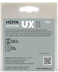 UV Hoya 82mm цена и информация | Фильтры | 220.lv