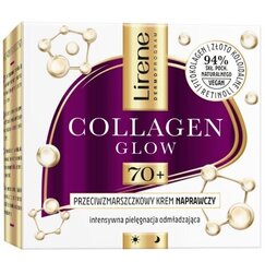 Крем Lirene Collagen Glow для лица, 50 мл - увлажняющий антивозрастной уход для кожи 70+, дневной и ночной kreм. цена и информация | Кремы для лица | 220.lv